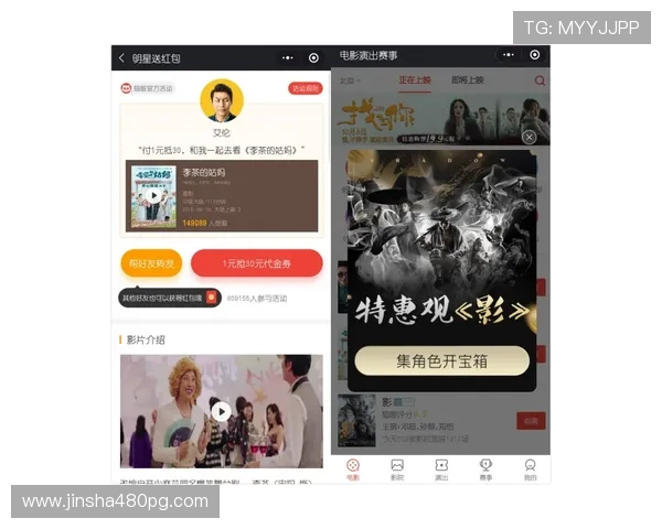 探索fun88官方网站:畅享多样化的在线娱乐体验